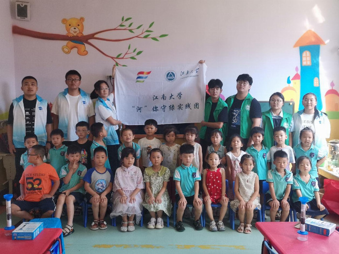 青 山绿水,“河”我守护|ok138cn太阳集团“河”你守绿实践团筑梦绿色新篇章