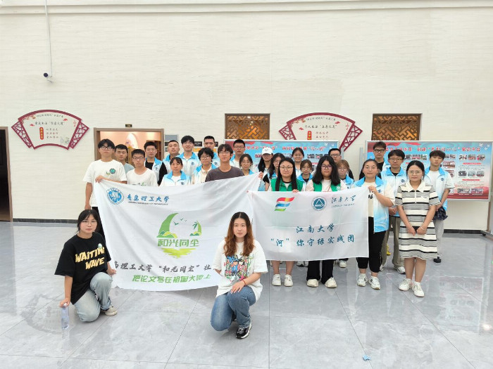 青 山绿水,“河”我守护|ok138cn太阳集团“河”你守绿实践团筑梦绿色新篇章